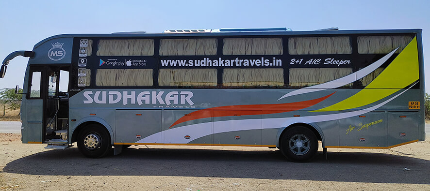 sudhakartravelsgallery04